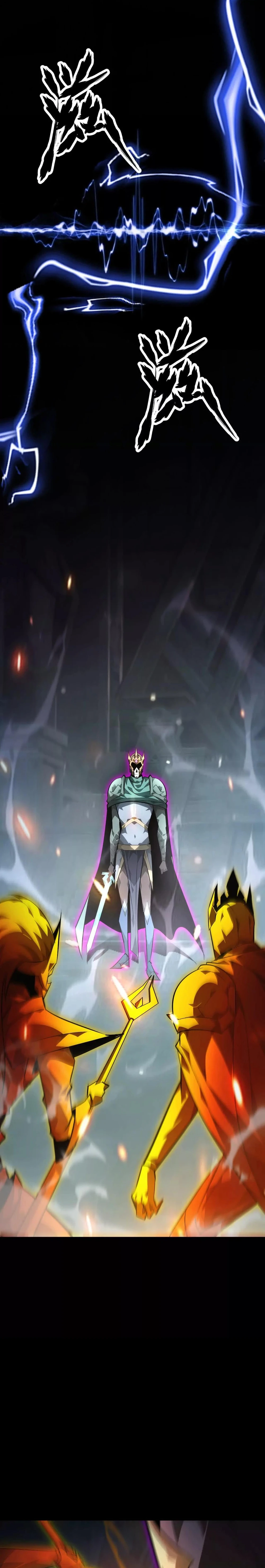 Read Online Game: Champion chapter 52 image 25 on Lezhin