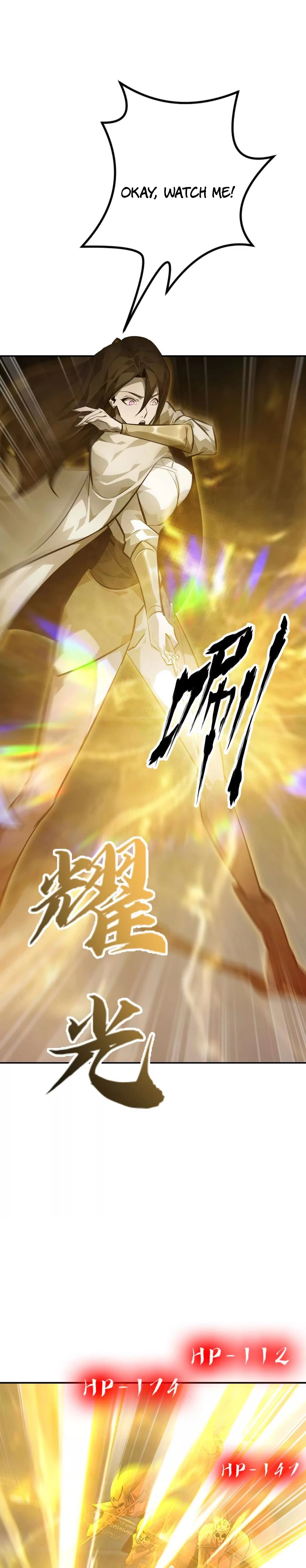 Read Online Game: Champion chapter 52 image 4 on Lezhin