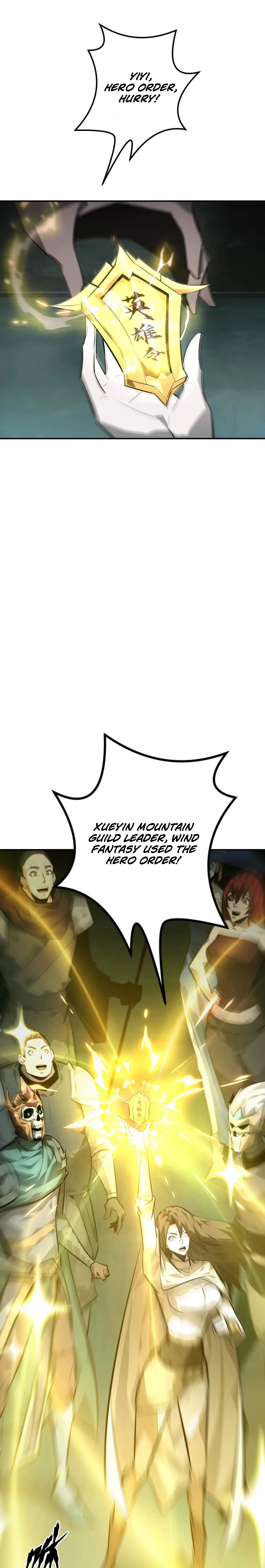 Read Online Game: Champion chapter 53 image 14 on Lezhin