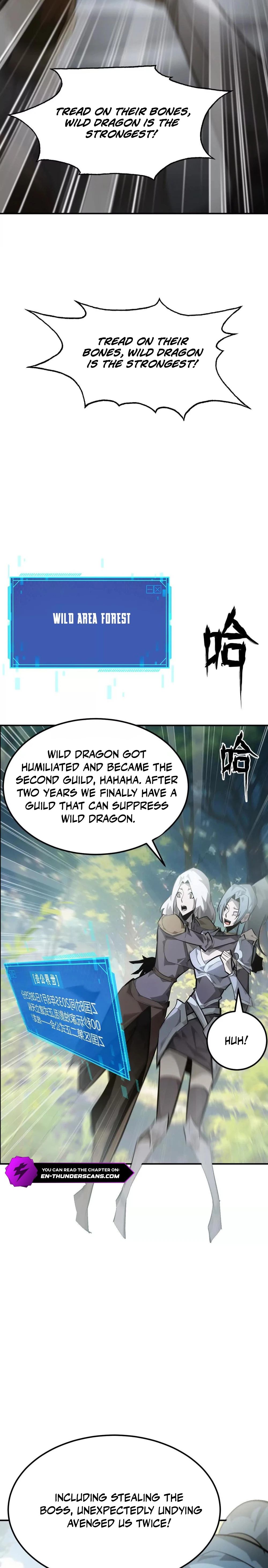 Read Online Game: Champion chapter 53 image 22 on Lezhin