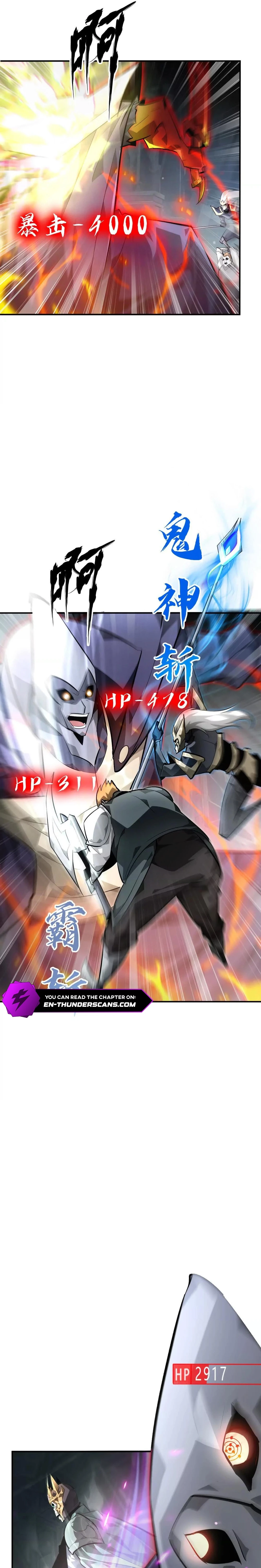 Read Online Game: Champion chapter 53 image 6 on Lezhin