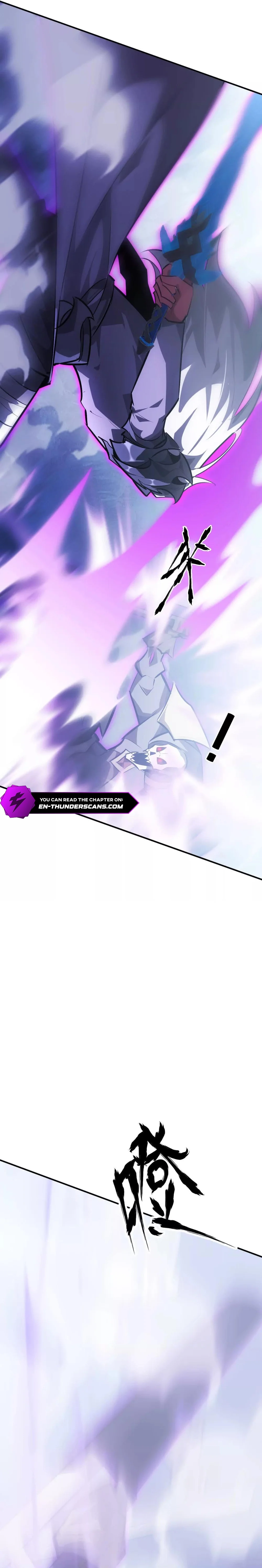 Read Online Game: Champion chapter 64 image 13 on Lezhin