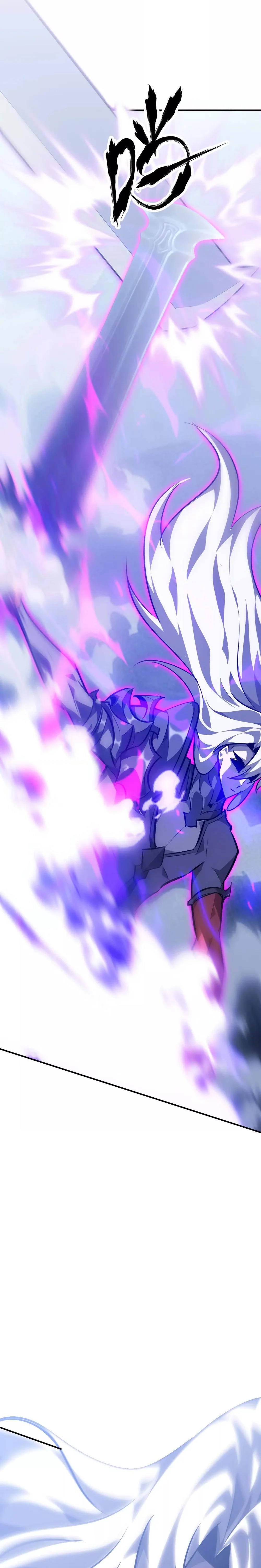 Read Online Game: Champion chapter 64 image 23 on Lezhin