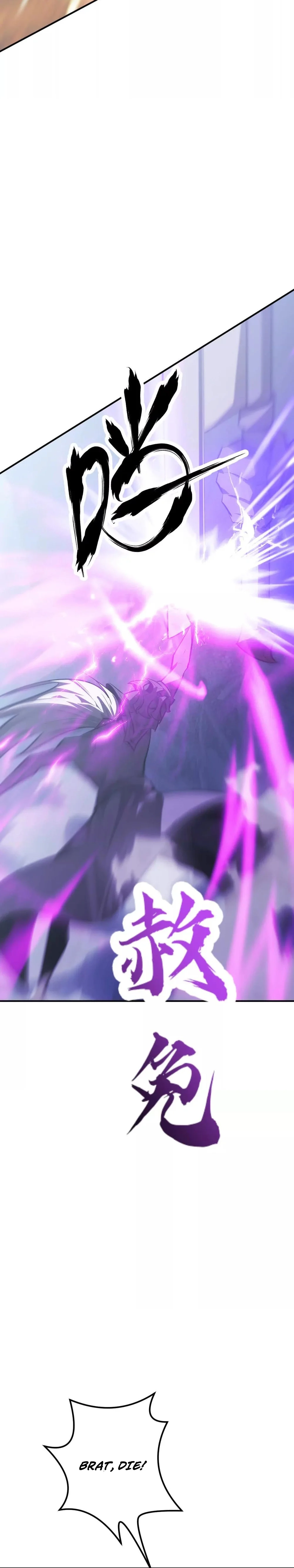 Read Online Game: Champion chapter 64 image 32 on Lezhin