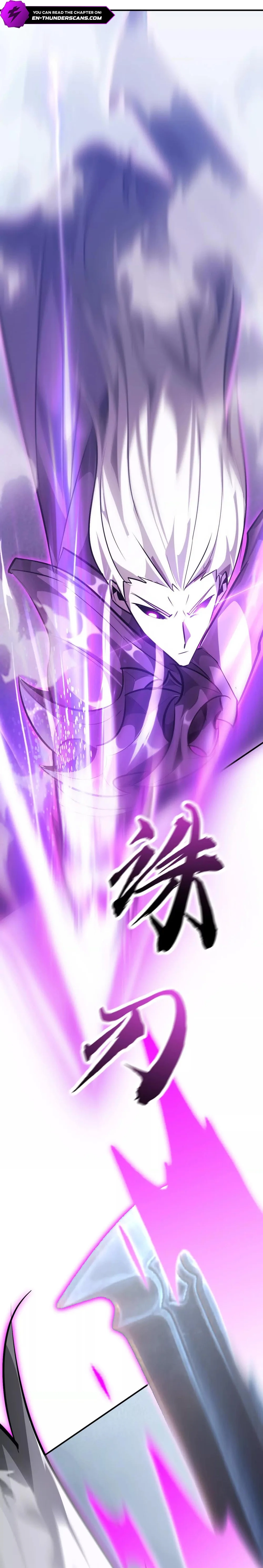 Read Online Game: Champion chapter 64 image 36 on Lezhin