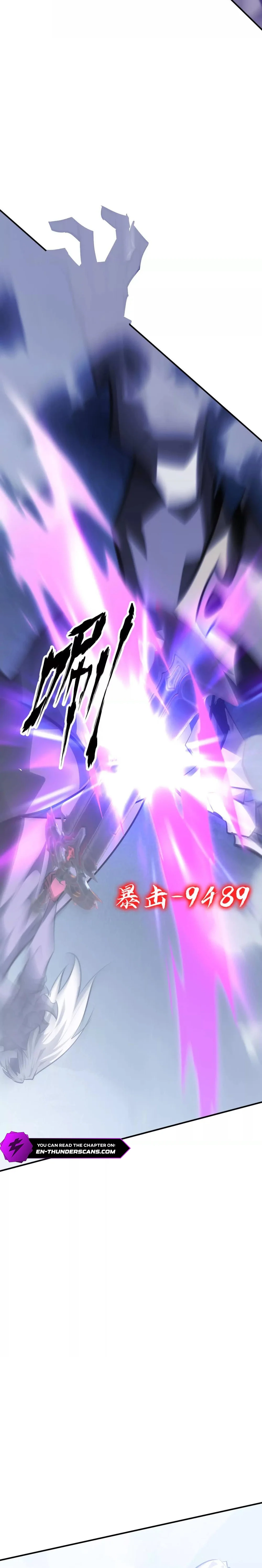 Read Online Game: Champion chapter 64 image 38 on Lezhin