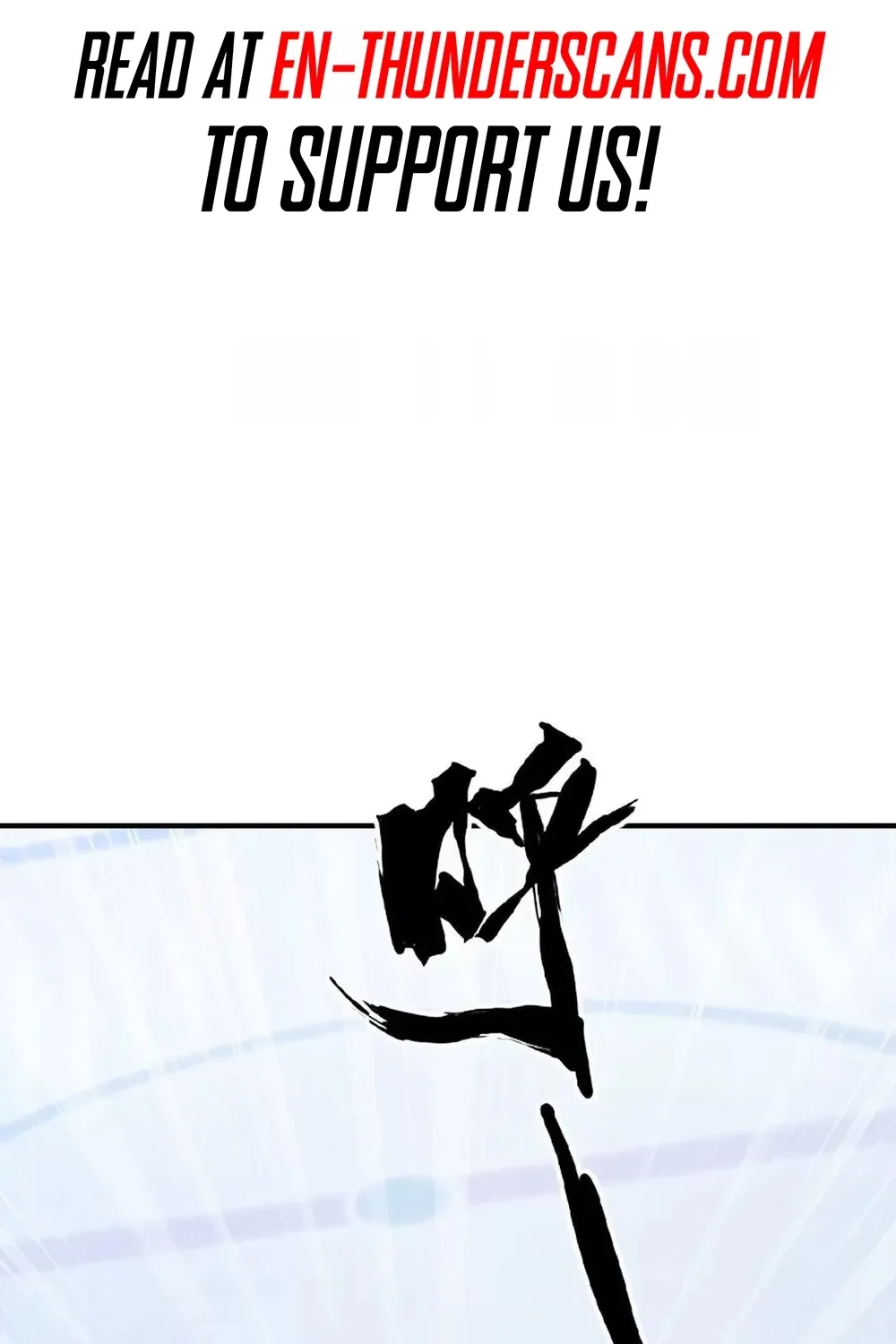 Read Online Game: Champion chapter 69 image 1 on Lezhin