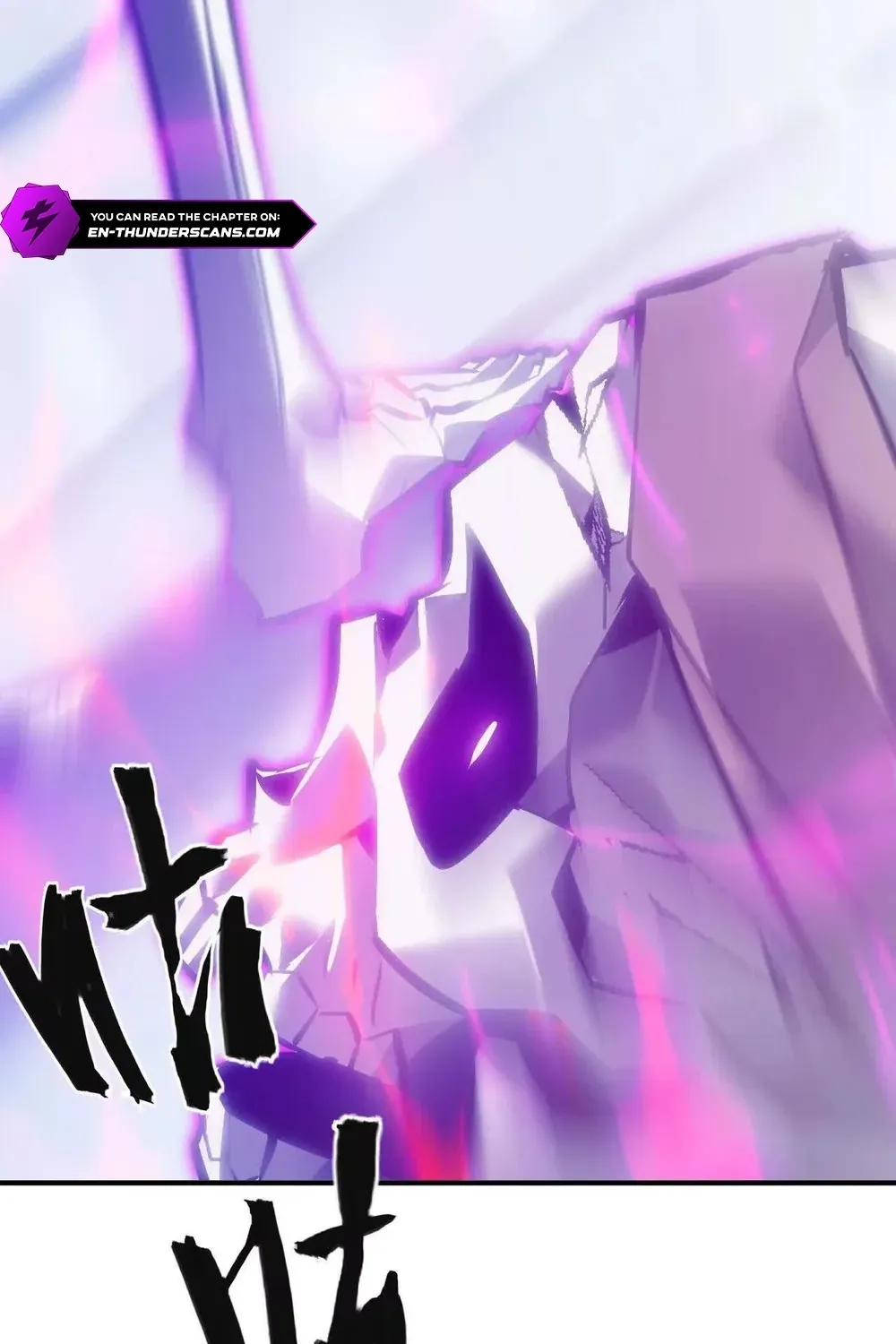 Read Online Game: Champion chapter 69 image 114 on Lezhin