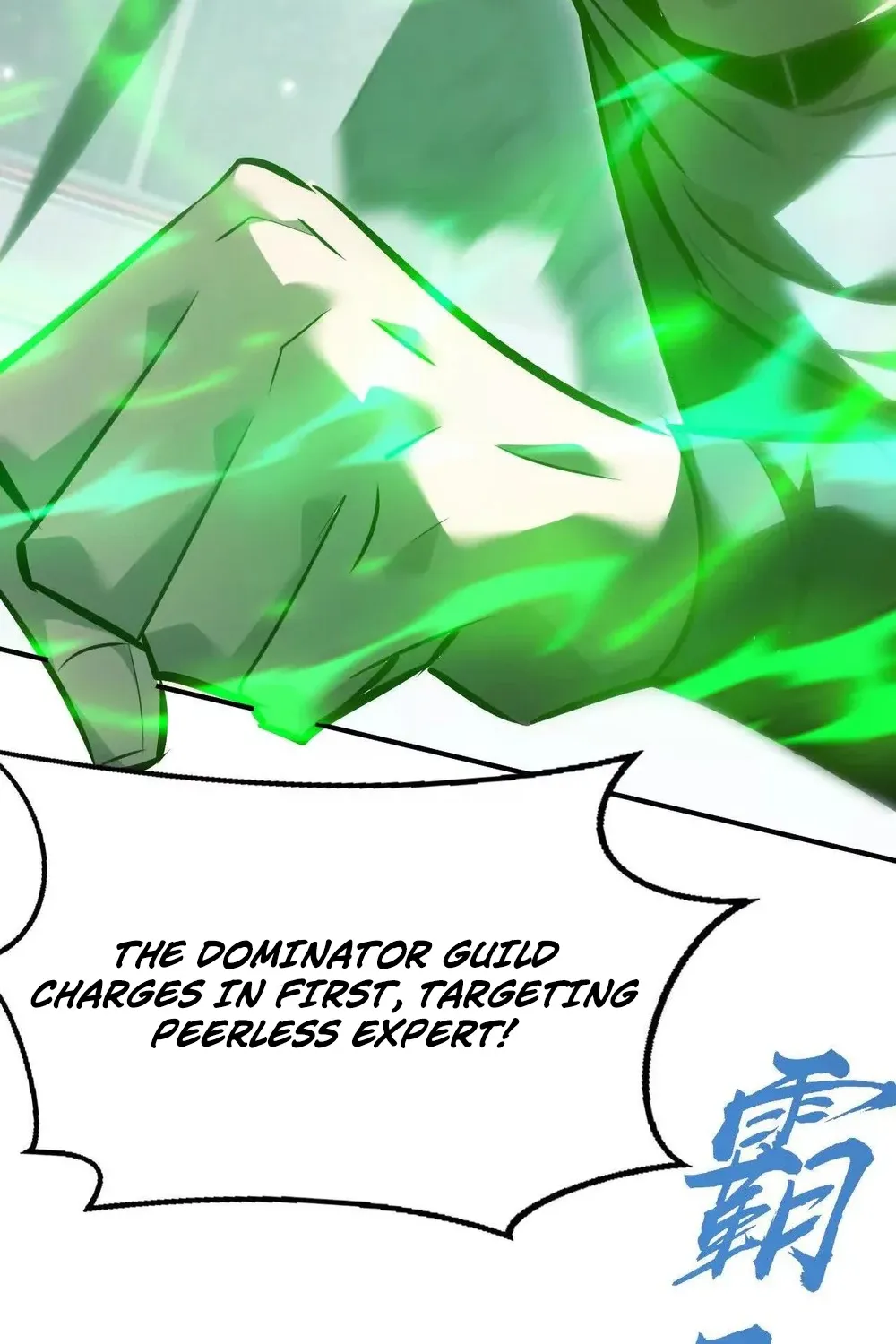 Read Online Game: Champion chapter 69 image 14 on Lezhin
