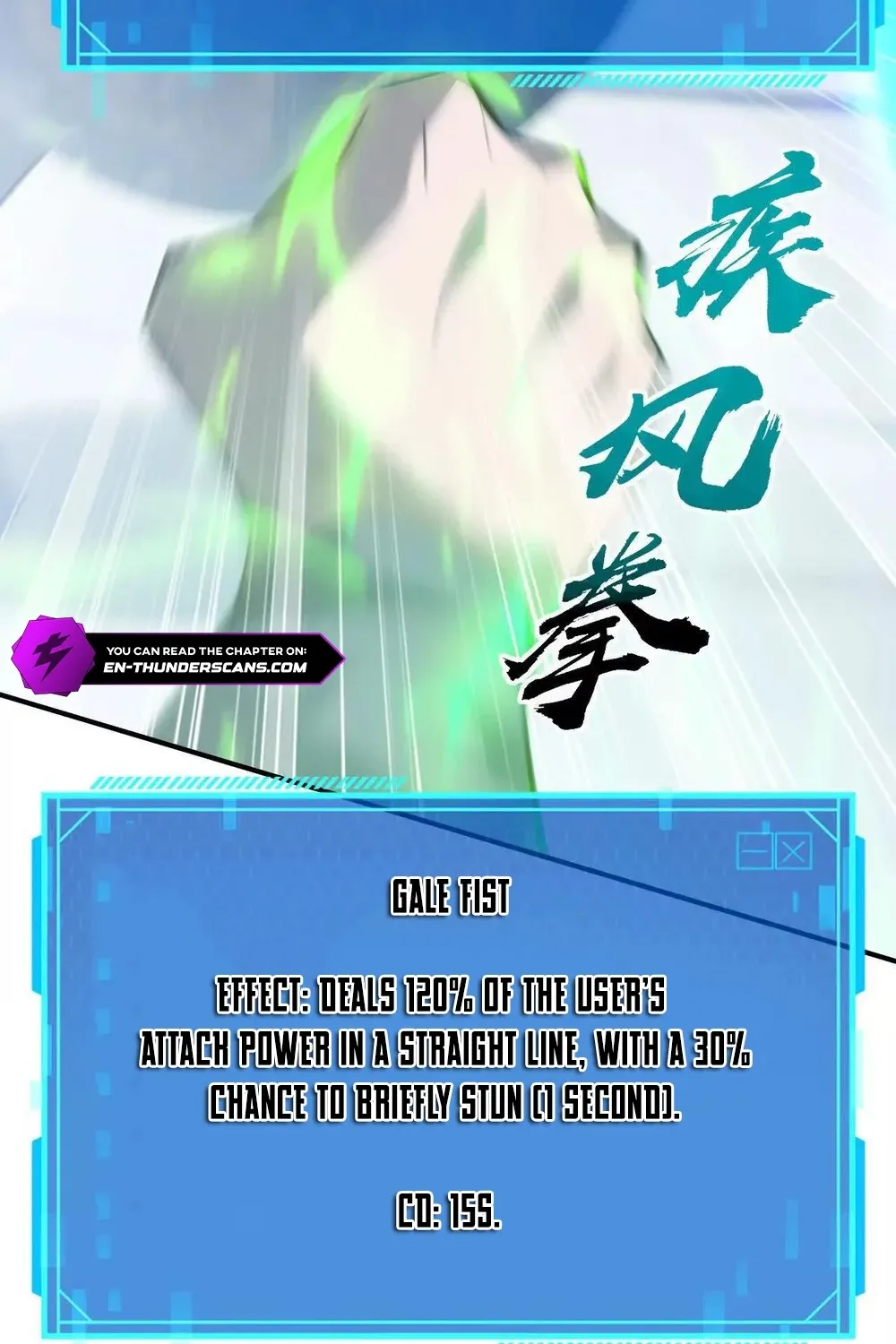 Read Online Game: Champion chapter 69 image 16 on Lezhin