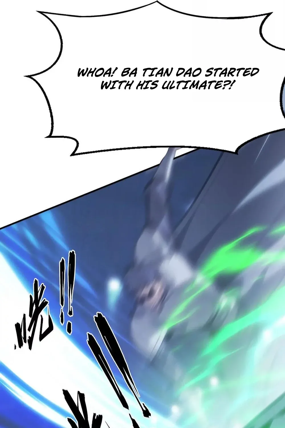 Read Online Game: Champion chapter 69 image 18 on Lezhin