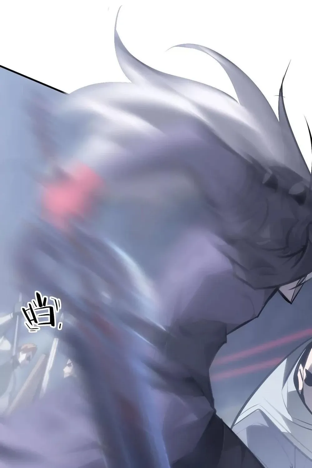 Read Online Game: Champion chapter 69 image 26 on Lezhin