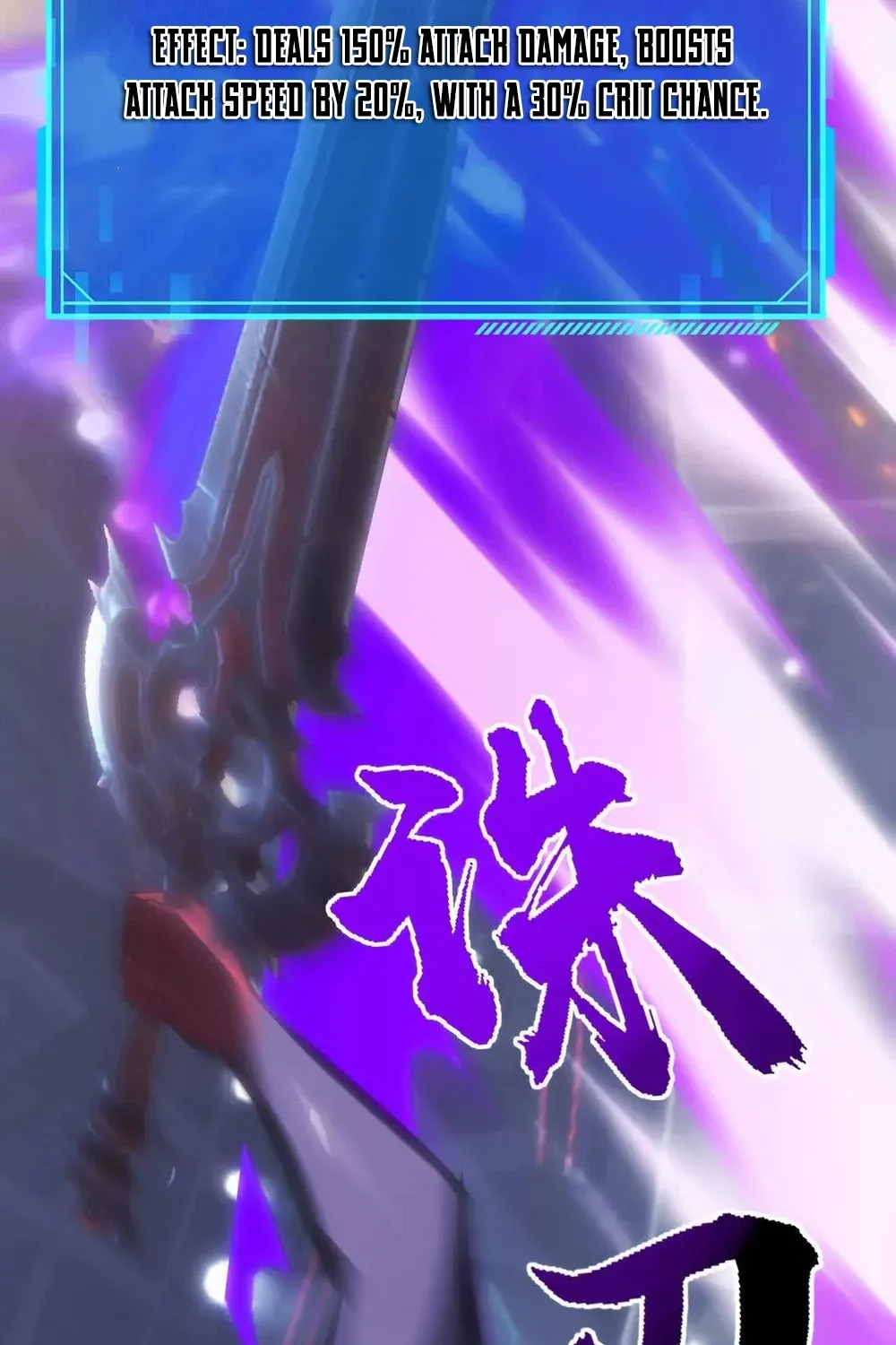 Read Online Game: Champion chapter 69 image 40 on Lezhin