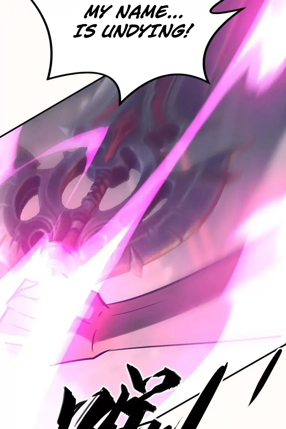 Read Online Game: Champion chapter 69 image 45 on Lezhin