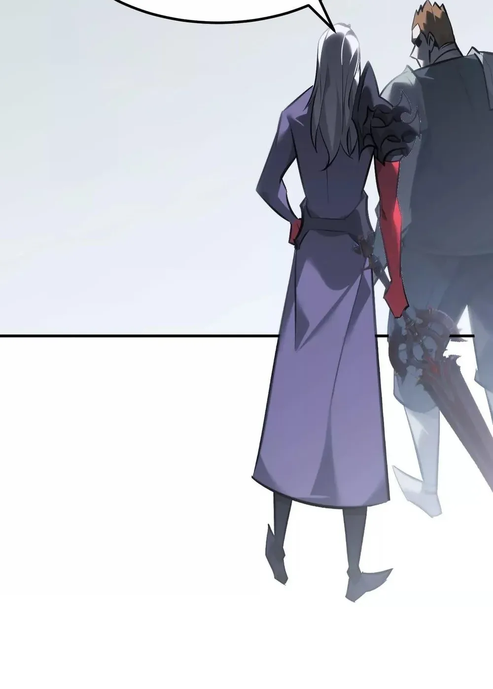 Read Online Game: Champion chapter 69 image 7 on Lezhin