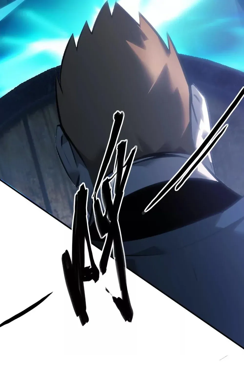 Read Online Game: Champion chapter 69 image 88 on Lezhin
