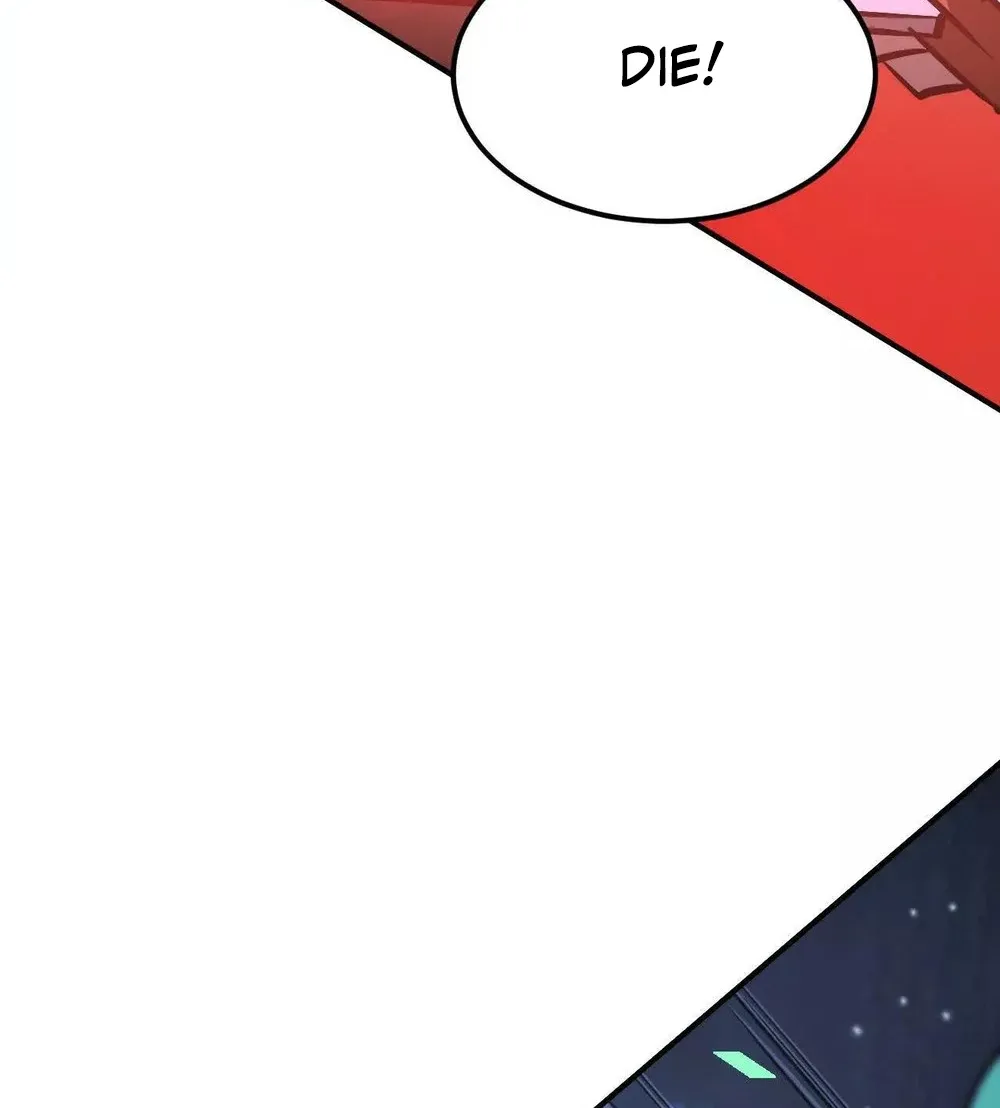 Read Online Game: Champion chapter 71 image 20 on Lezhin