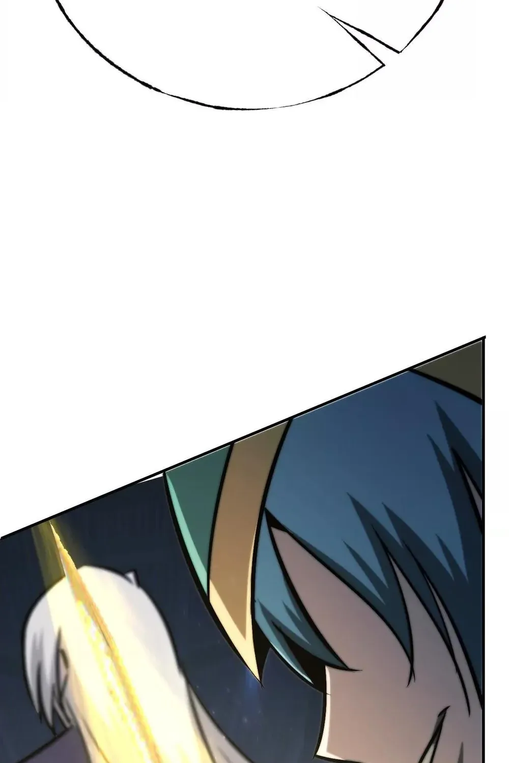 Read Online Game: Champion chapter 71 image 86 on Lezhin
