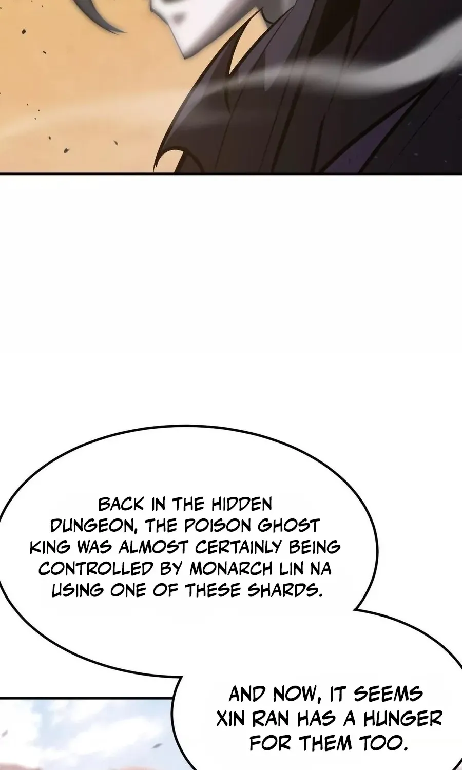 Read Online Game: Champion chapter 78 image 15 on Lezhin