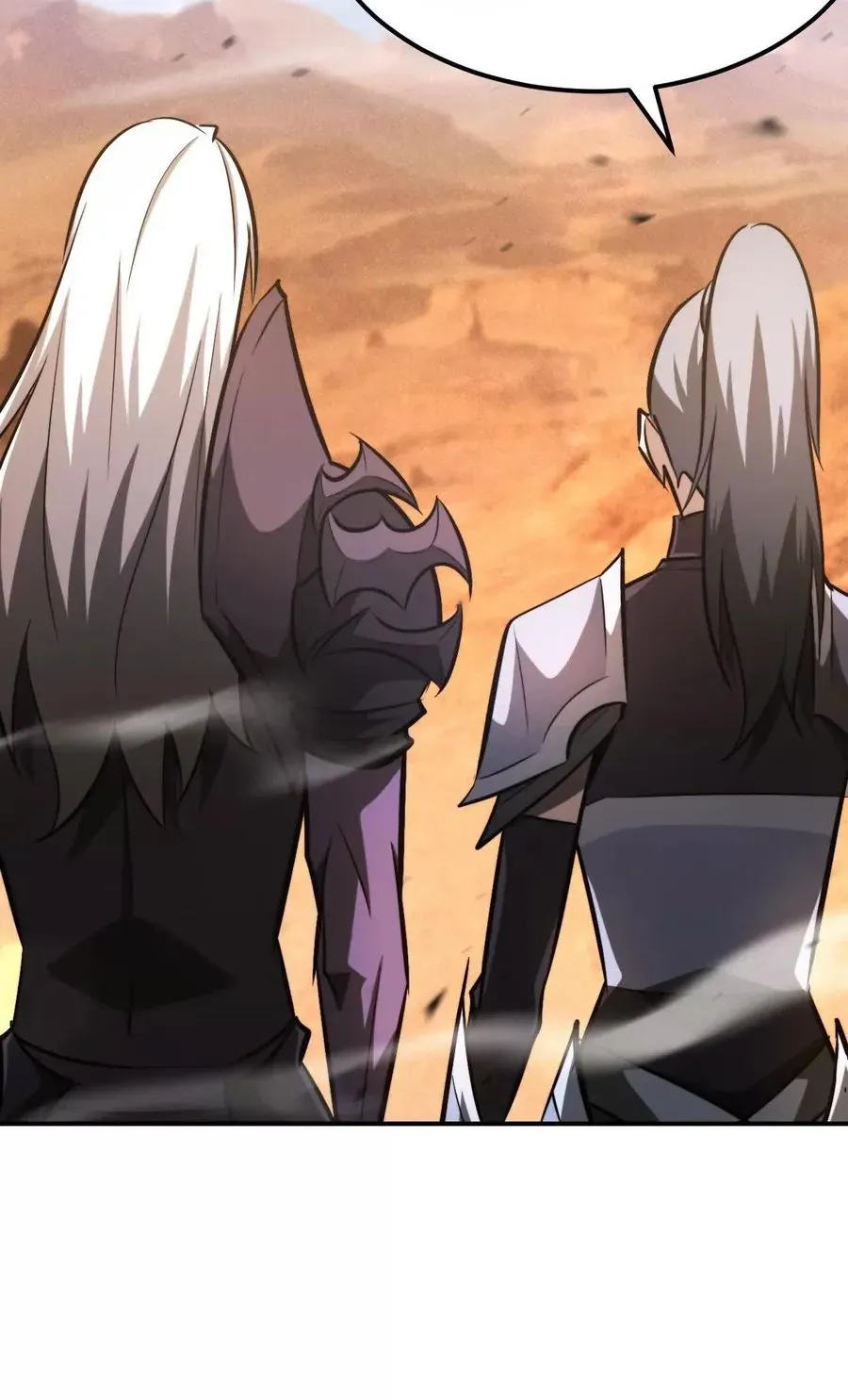 Read Online Game: Champion chapter 78 image 16 on Lezhin