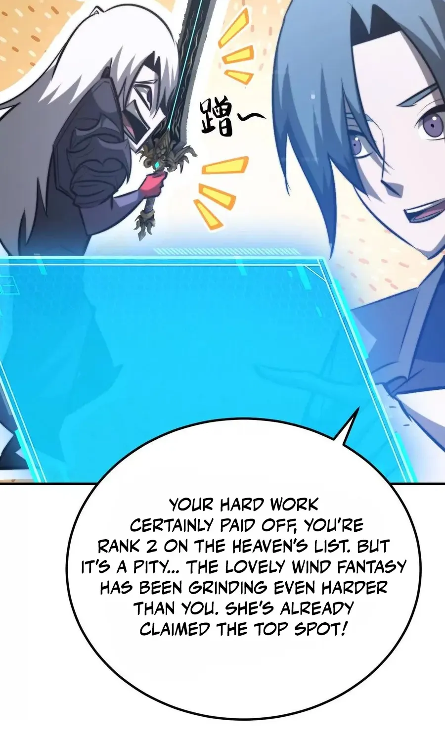 Read Online Game: Champion chapter 78 image 30 on Lezhin