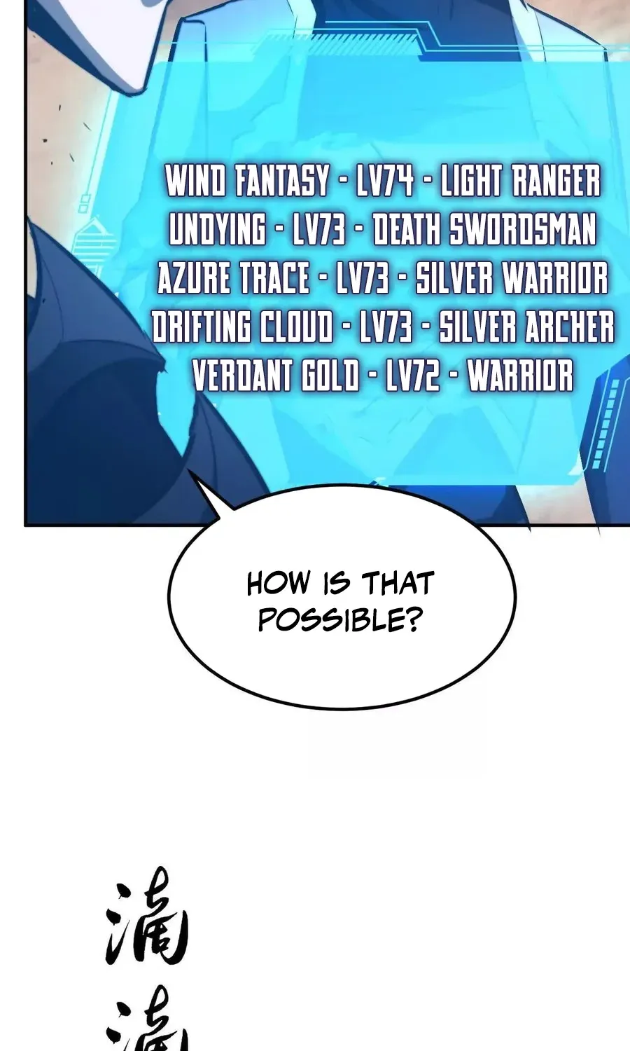 Read Online Game: Champion chapter 78 image 34 on Lezhin