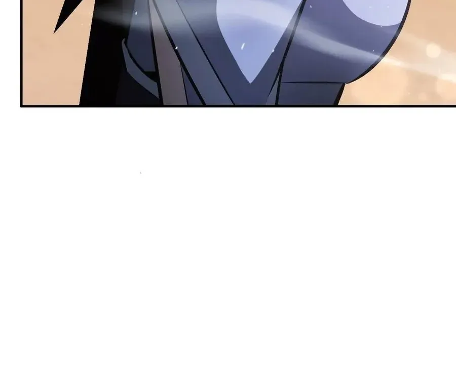 Read Online Game: Champion chapter 78 image 41 on Lezhin