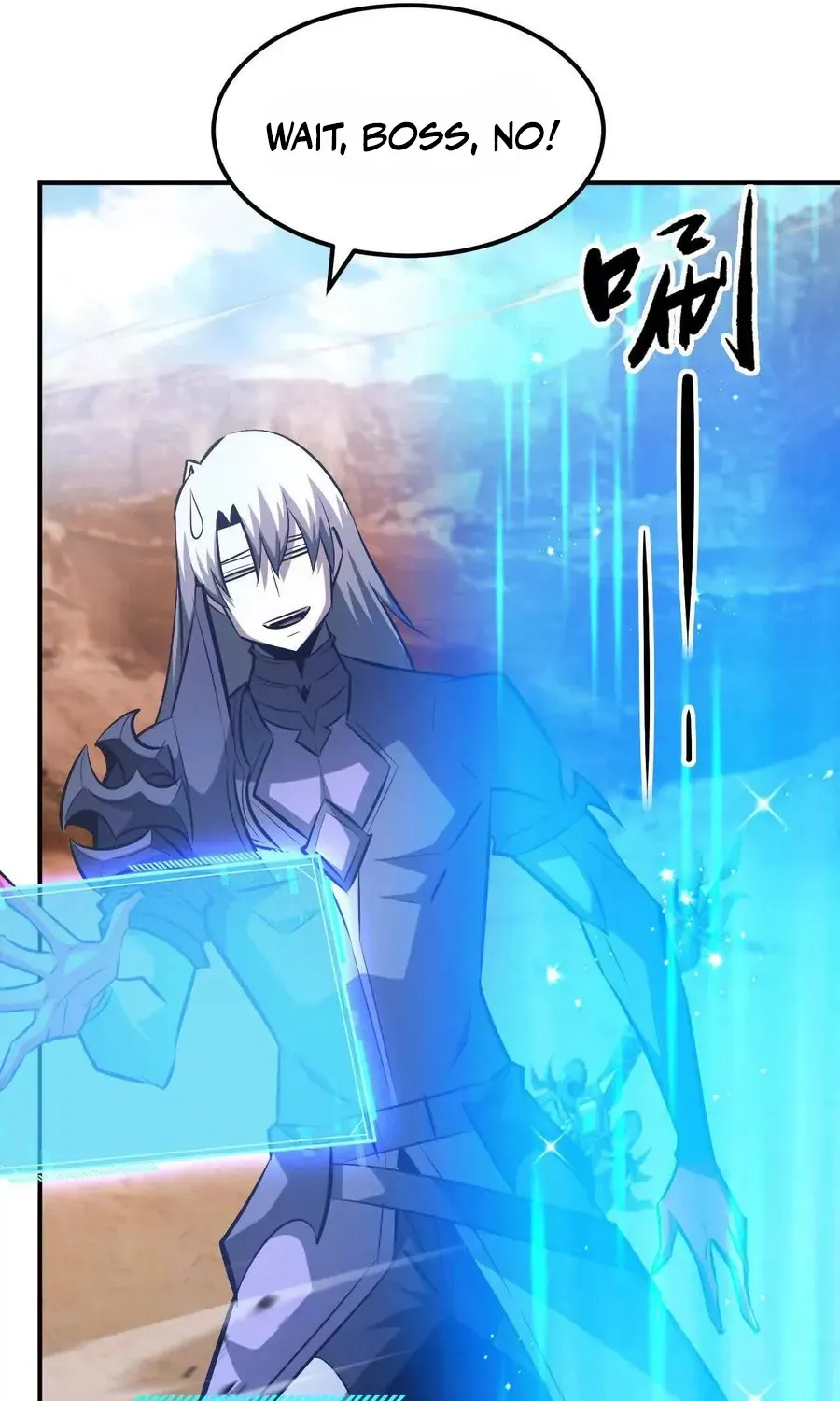 Read Online Game: Champion chapter 78 image 42 on Lezhin
