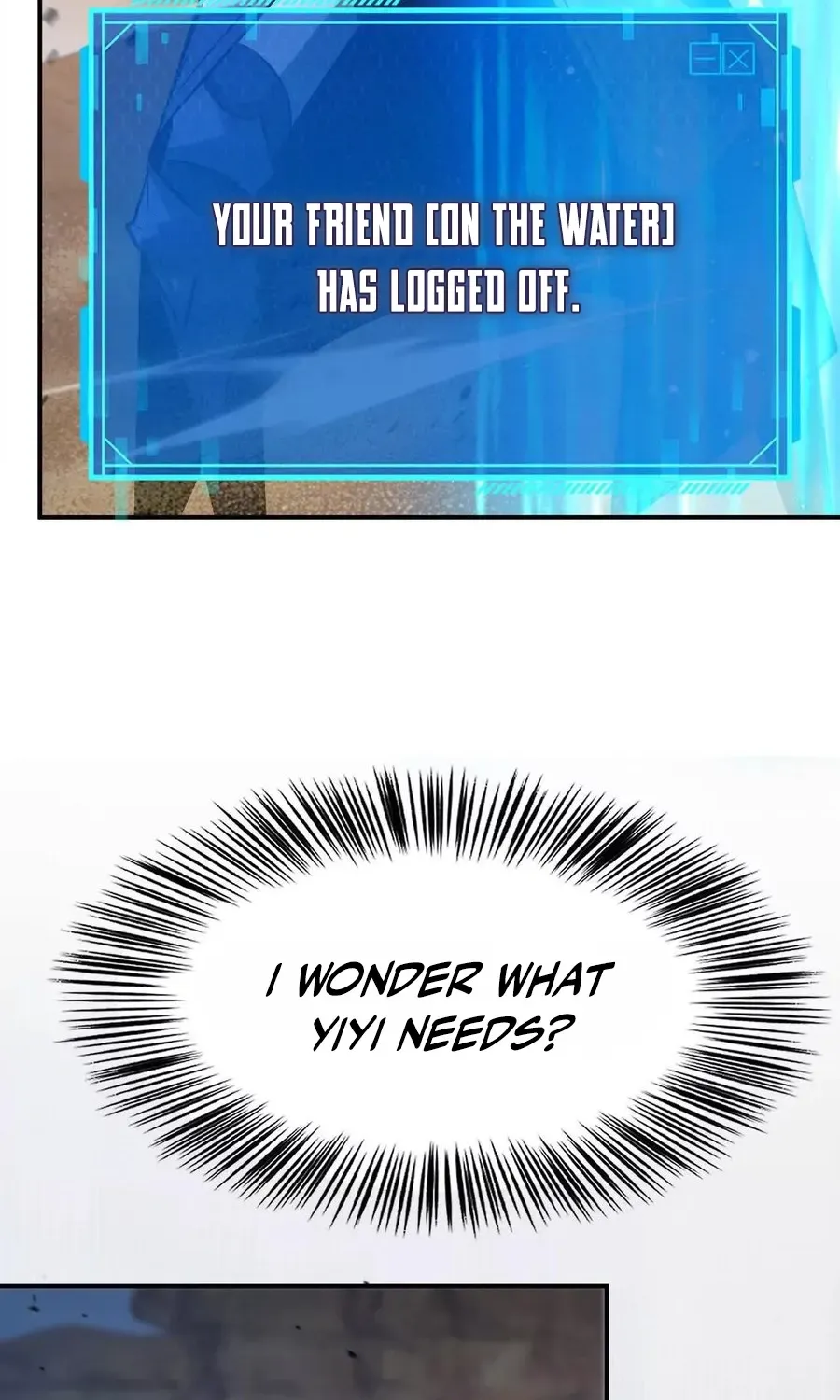 Read Online Game: Champion chapter 78 image 43 on Lezhin