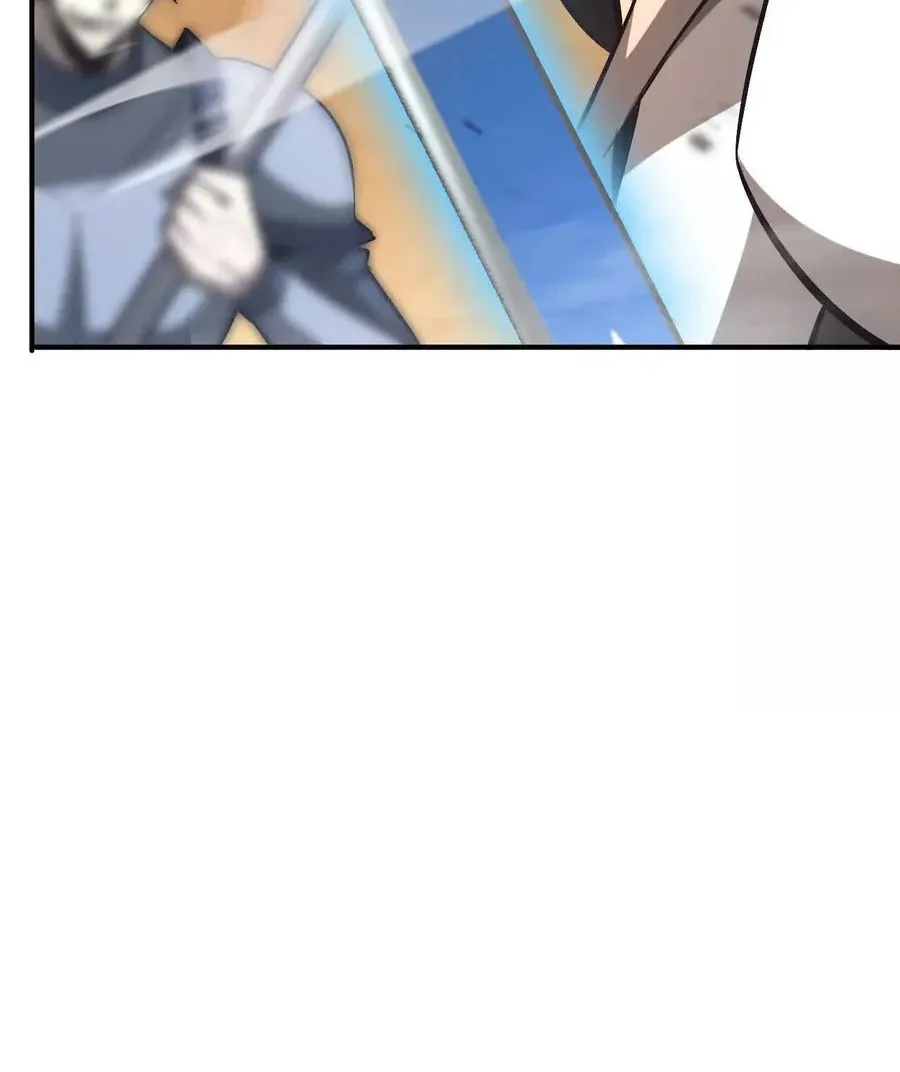 Read Online Game: Champion chapter 78 image 51 on Lezhin