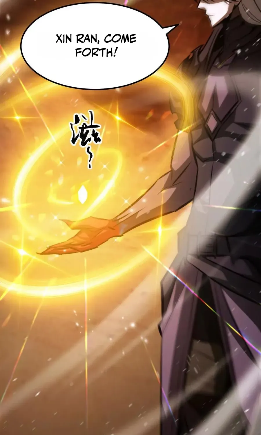 Read Online Game: Champion chapter 78 image 6 on Lezhin