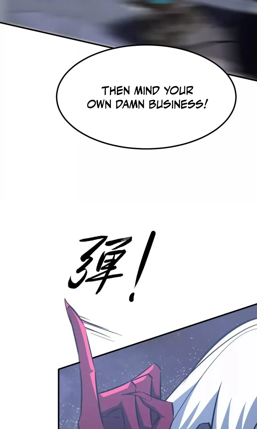 Read Online Game: Champion chapter 78 image 60 on Lezhin