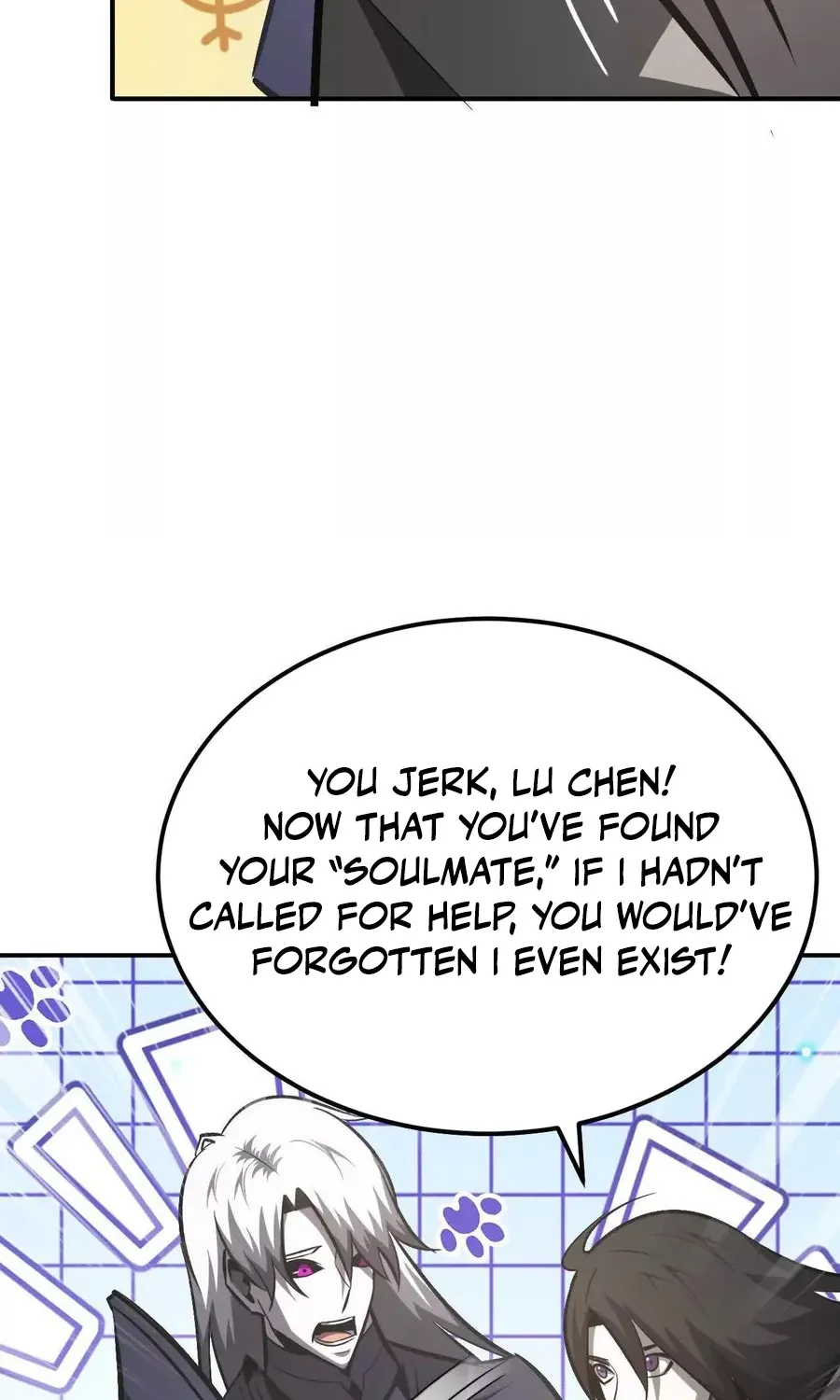 Read Online Game: Champion chapter 78 image 80 on Lezhin