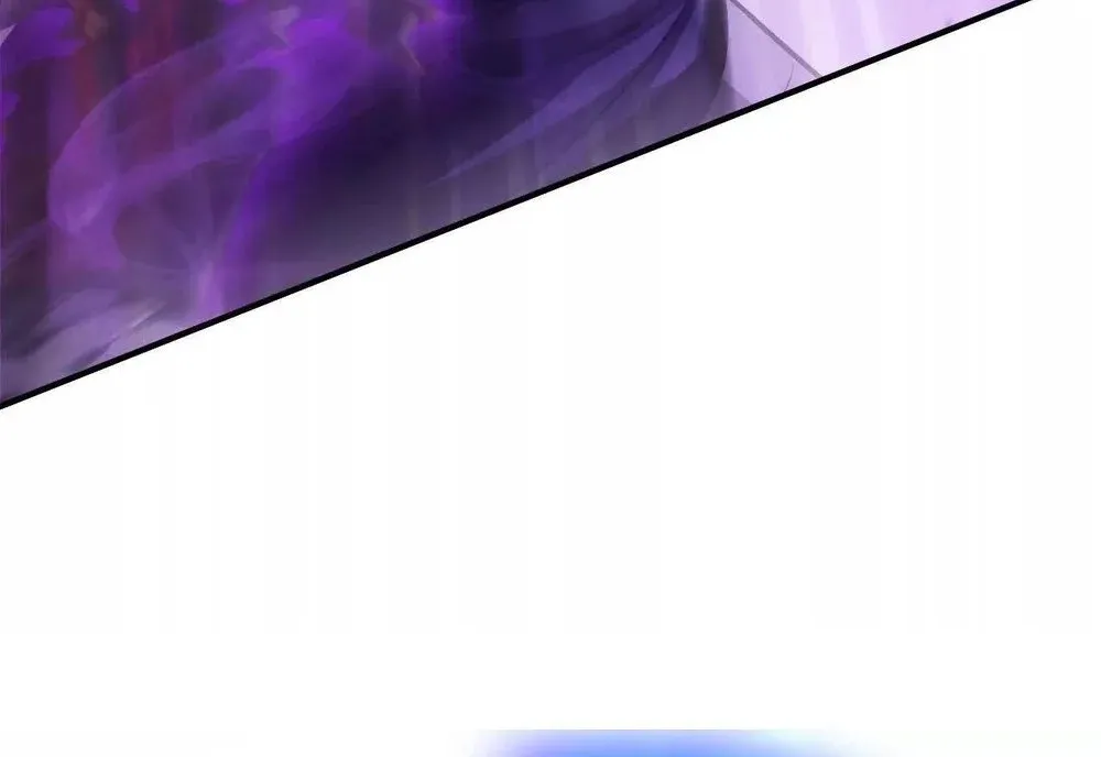 Read Online Game: Champion chapter 80 image 122 on Lezhin