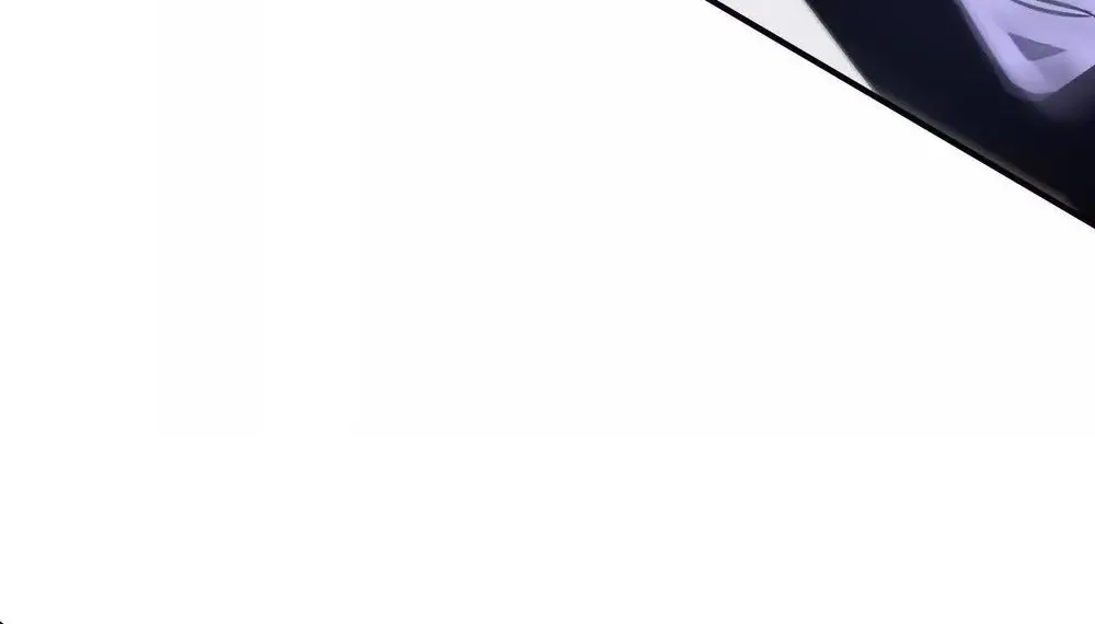 Read Online Game: Champion chapter 80 image 49 on Lezhin
