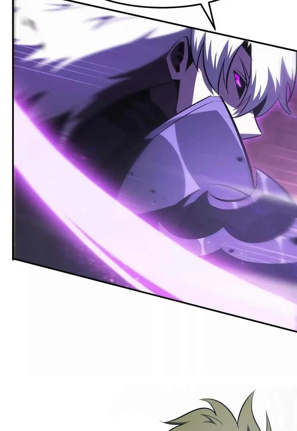 Read Online Game: Champion chapter 80 image 64 on Lezhin
