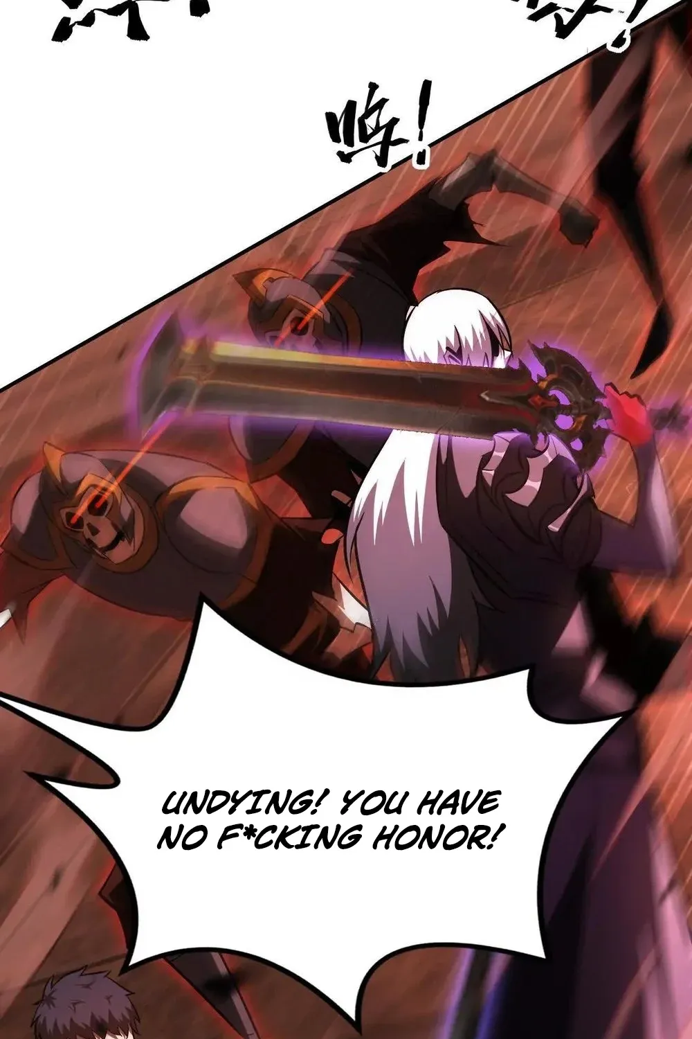 Read Online Game: Champion chapter 80 image 78 on Lezhin