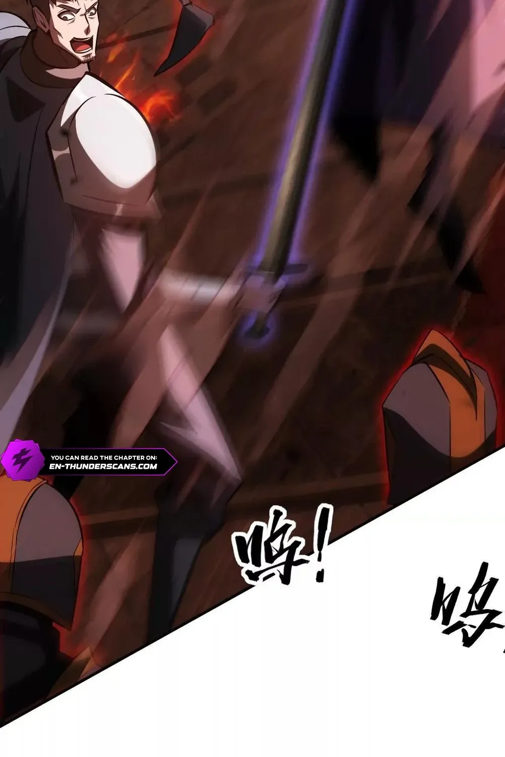Read Online Game: Champion chapter 80 image 79 on Lezhin