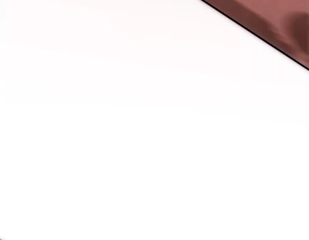 Read Online Game: Champion chapter 80 image 87 on Lezhin