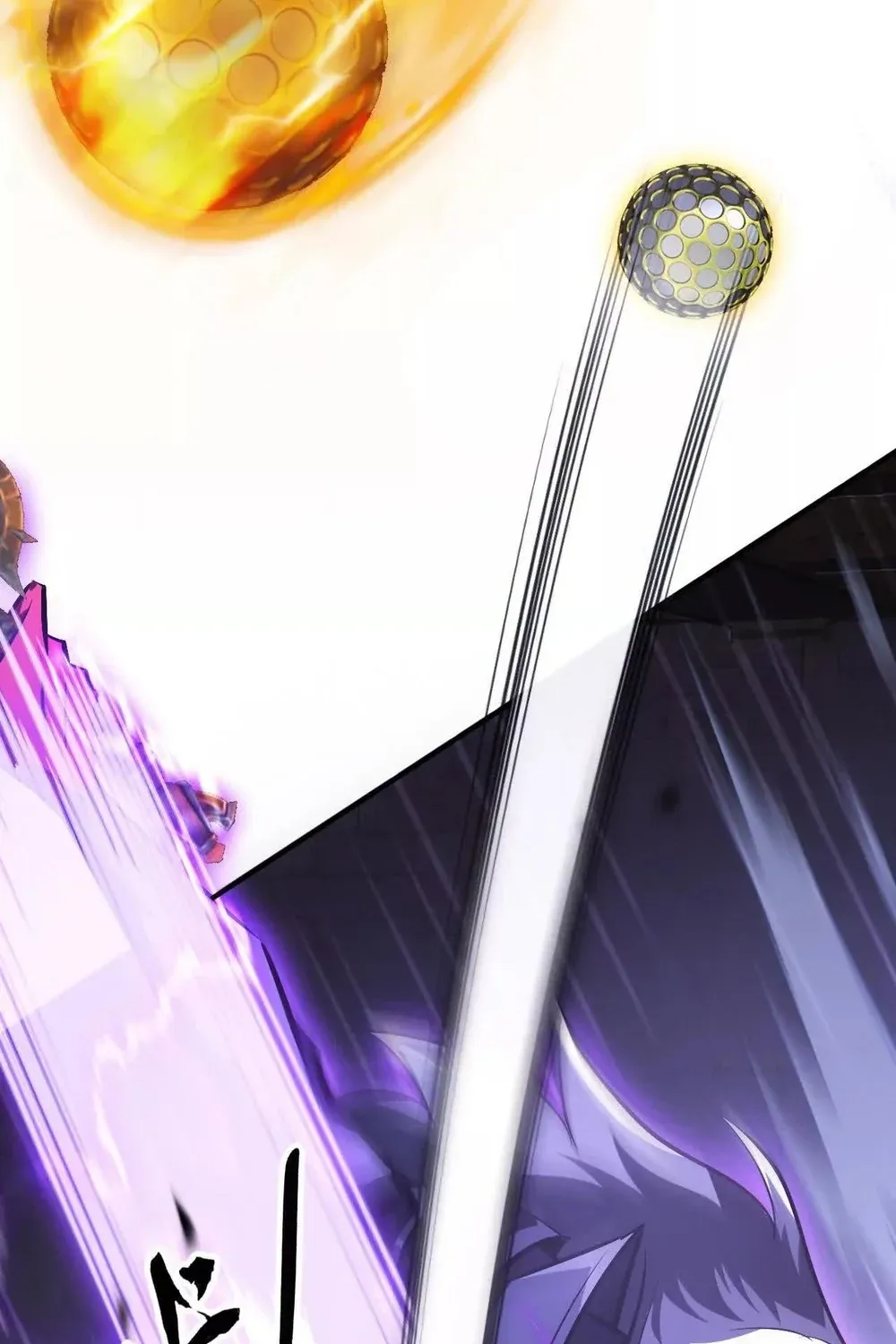 Read Online Game: Champion chapter 81 image 12 on Lezhin