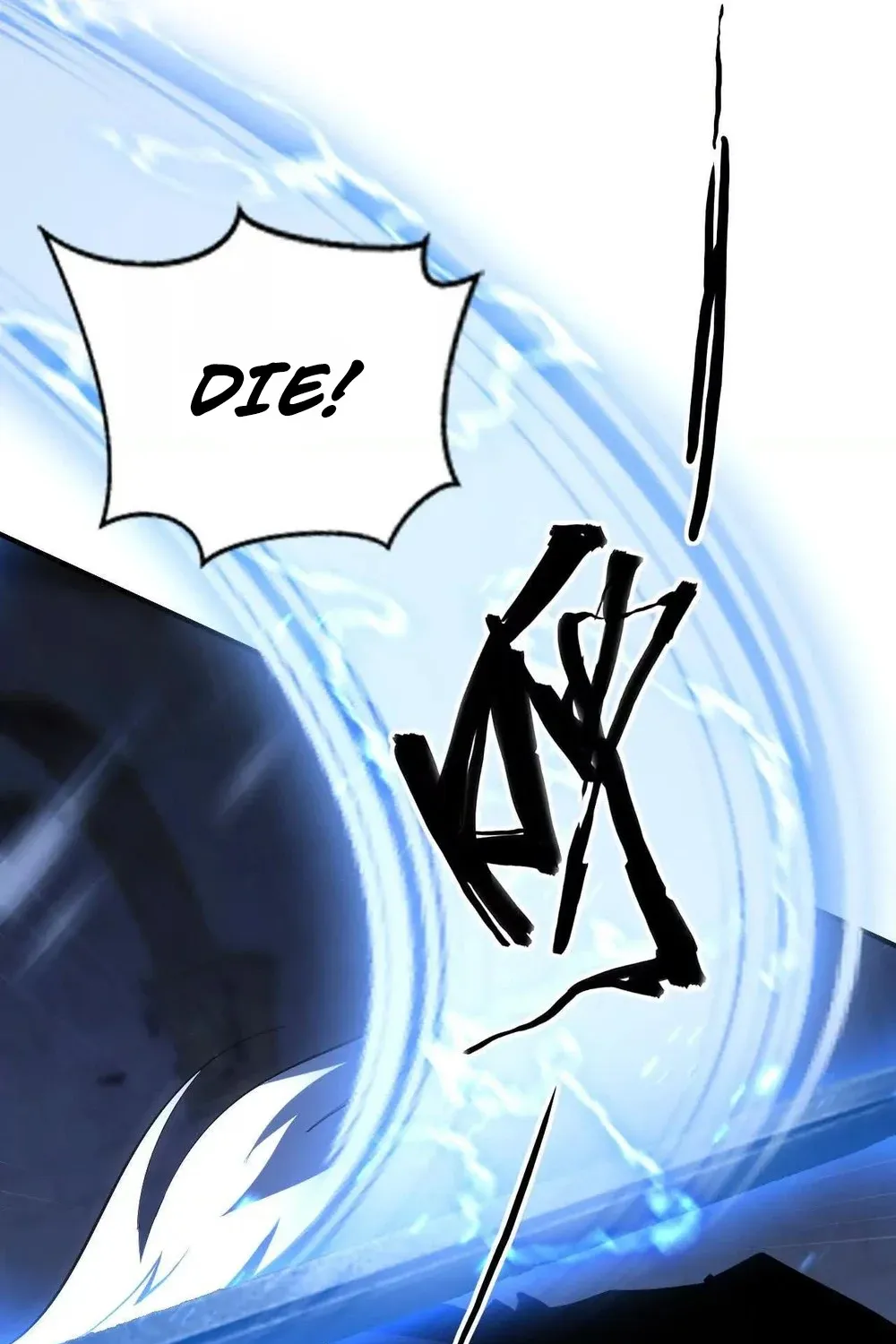 Read Online Game: Champion chapter 81 image 32 on Lezhin