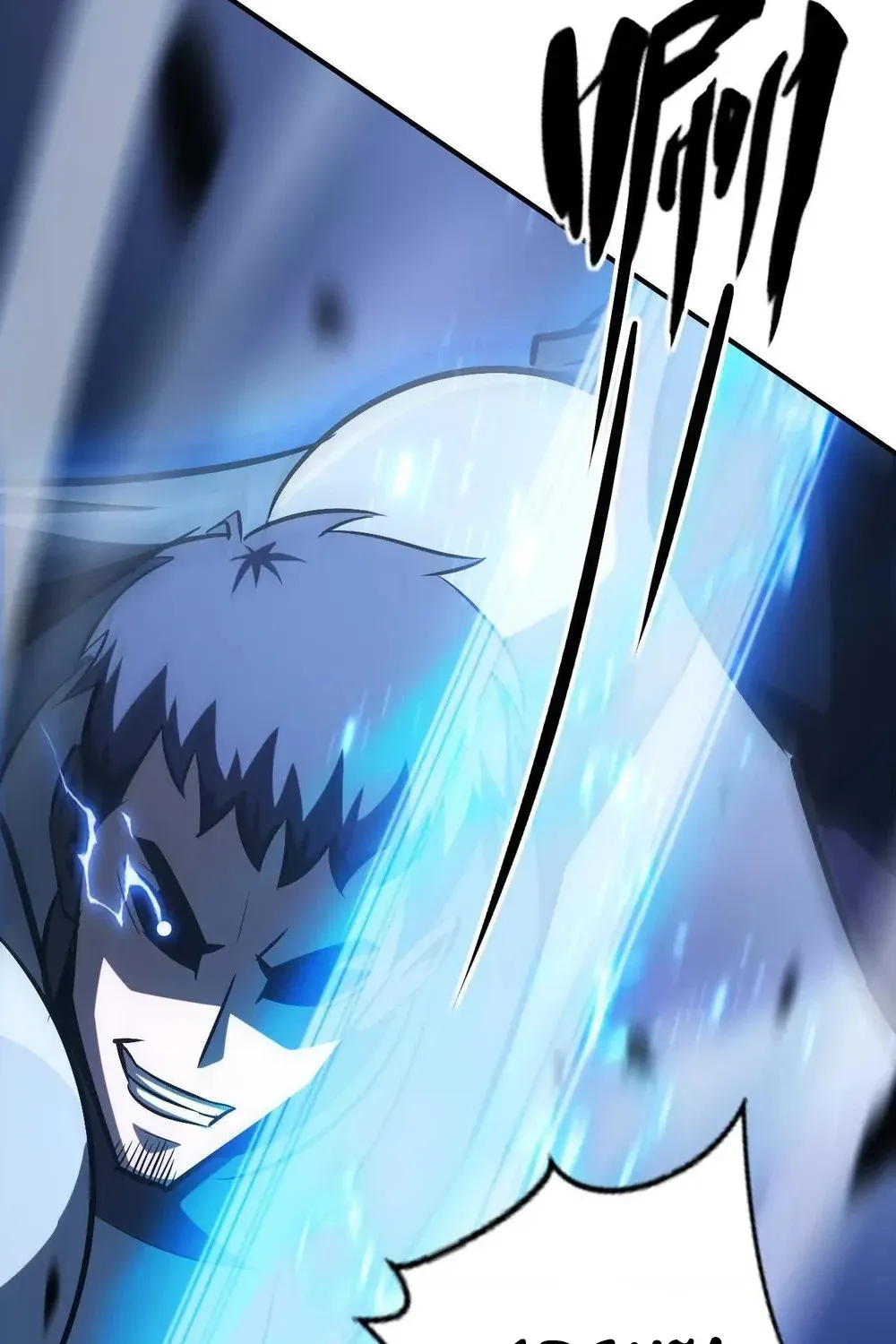 Read Online Game: Champion chapter 81 image 34 on Lezhin