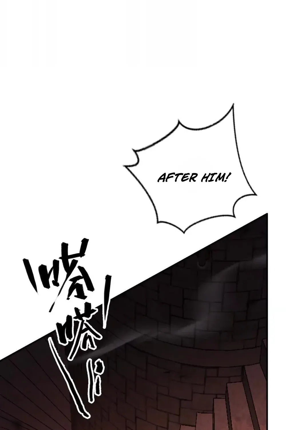 Read Online Game: Champion chapter 81 image 52 on Lezhin