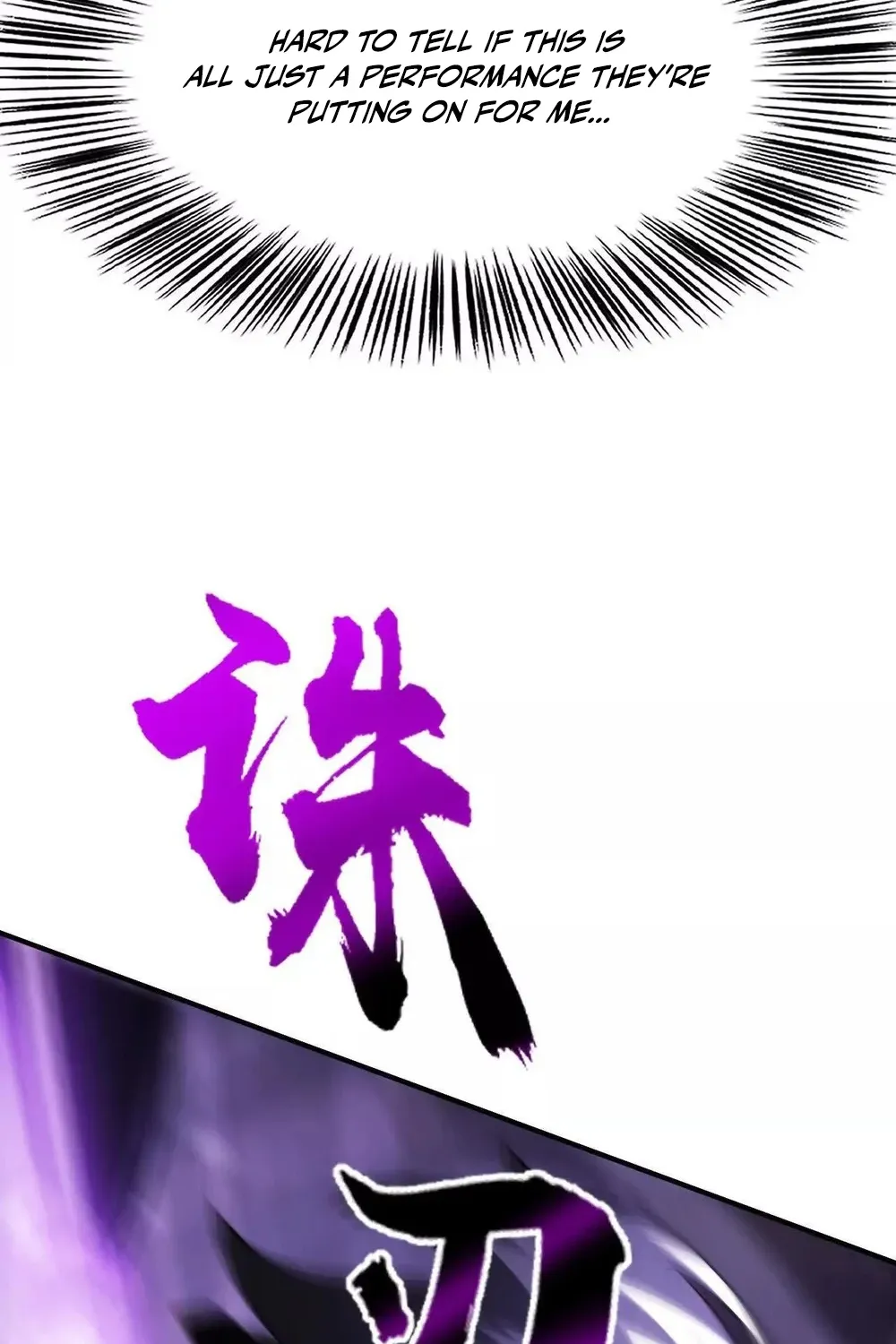 Read Online Game: Champion chapter 81 image 6 on Lezhin