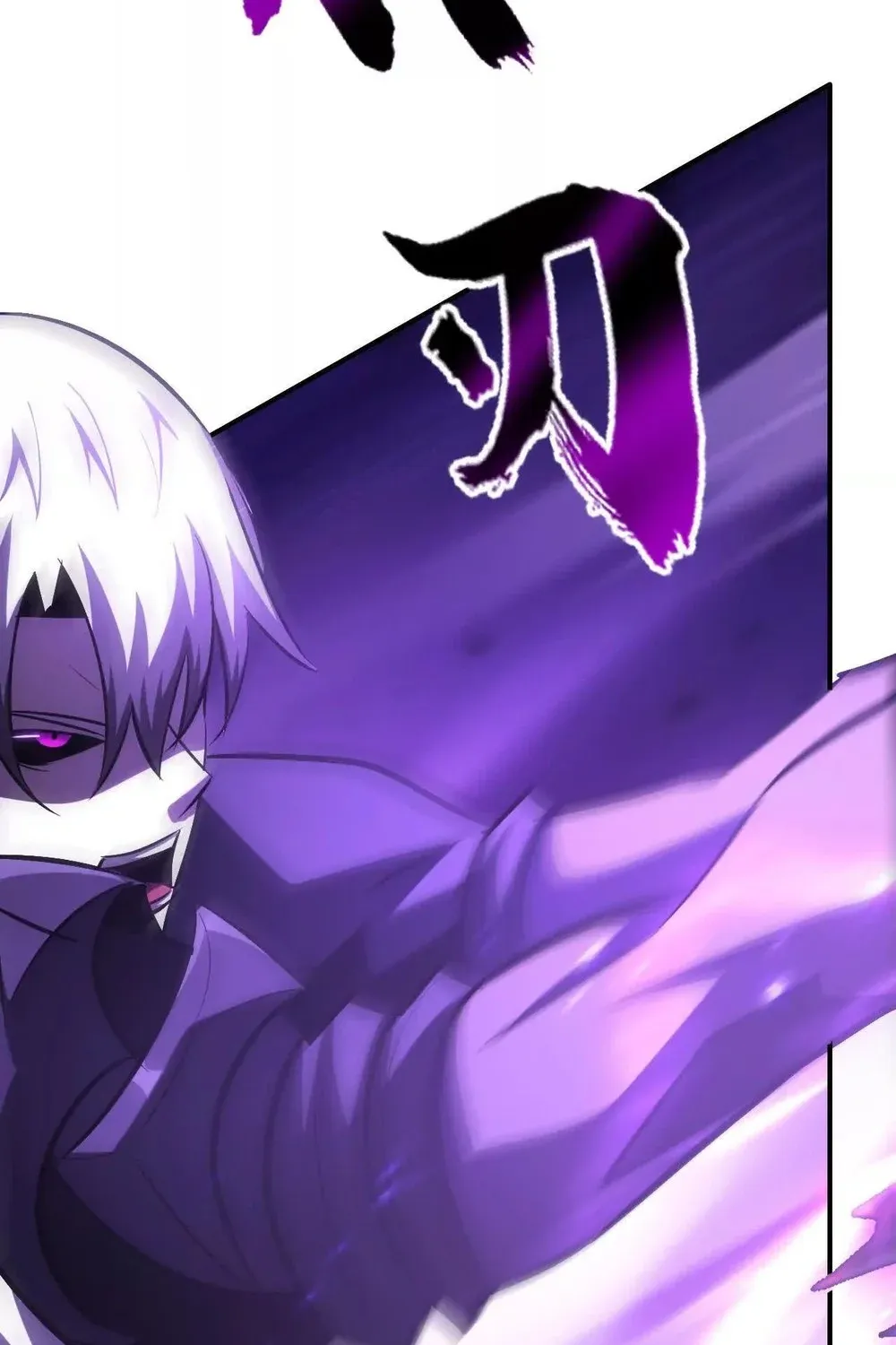 Read Online Game: Champion chapter 81 image 64 on Lezhin