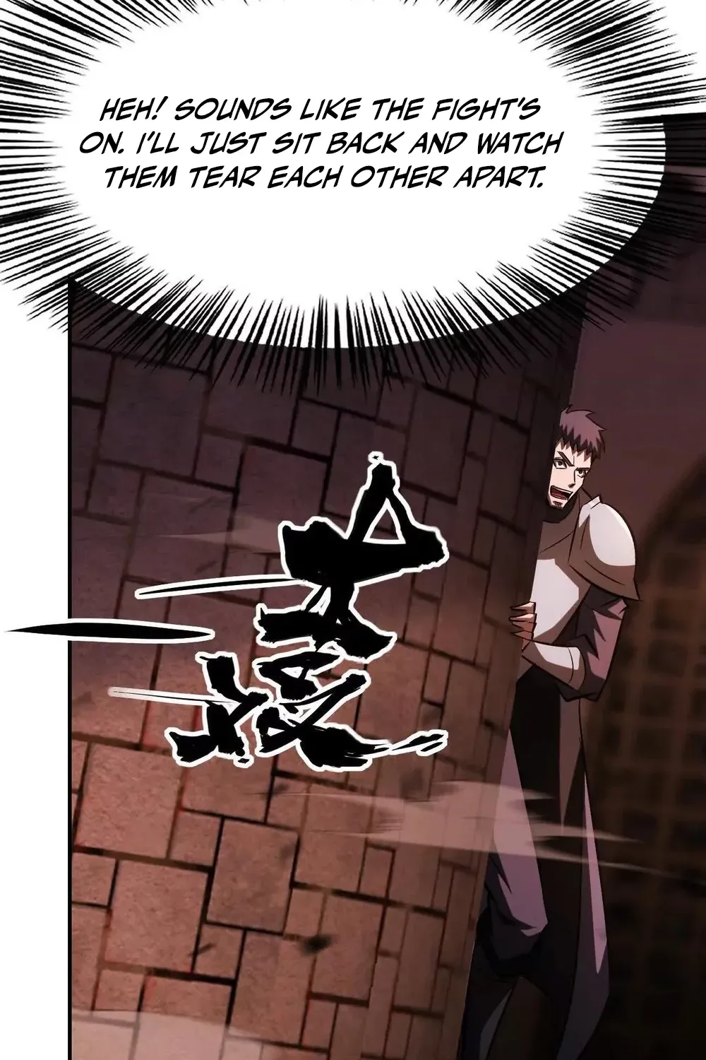 Read Online Game: Champion chapter 81 image 85 on Lezhin