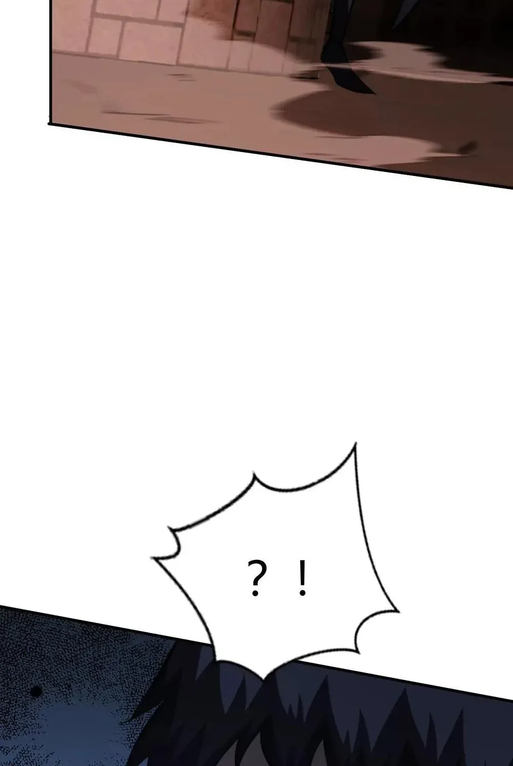 Read Online Game: Champion chapter 81 image 86 on Lezhin