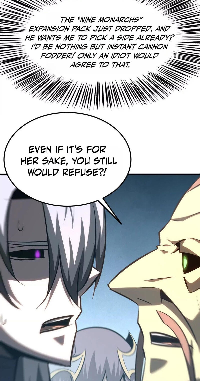 Read Online Game: Champion chapter 90 image 13 on Lezhin