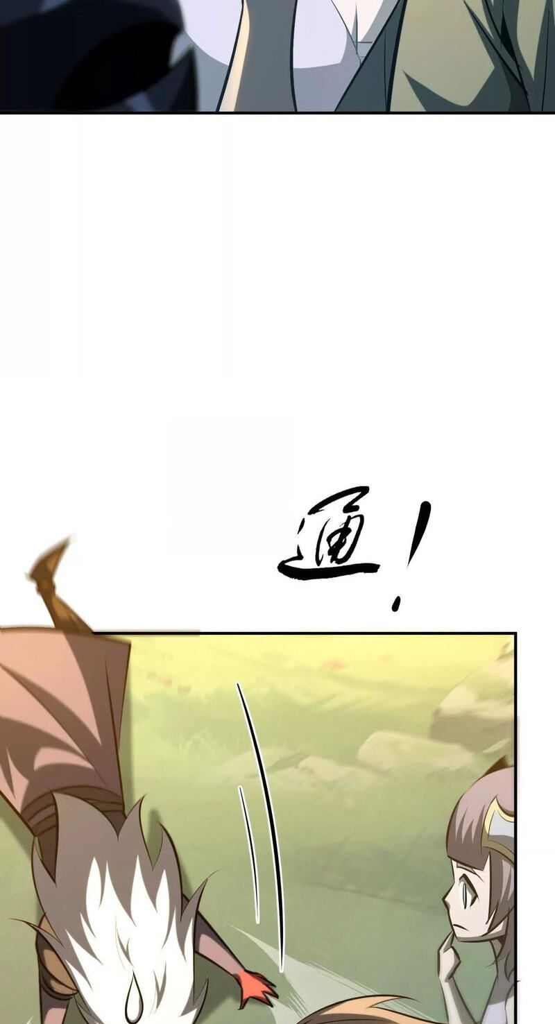 Read Online Game: Champion chapter 90 image 2 on Lezhin
