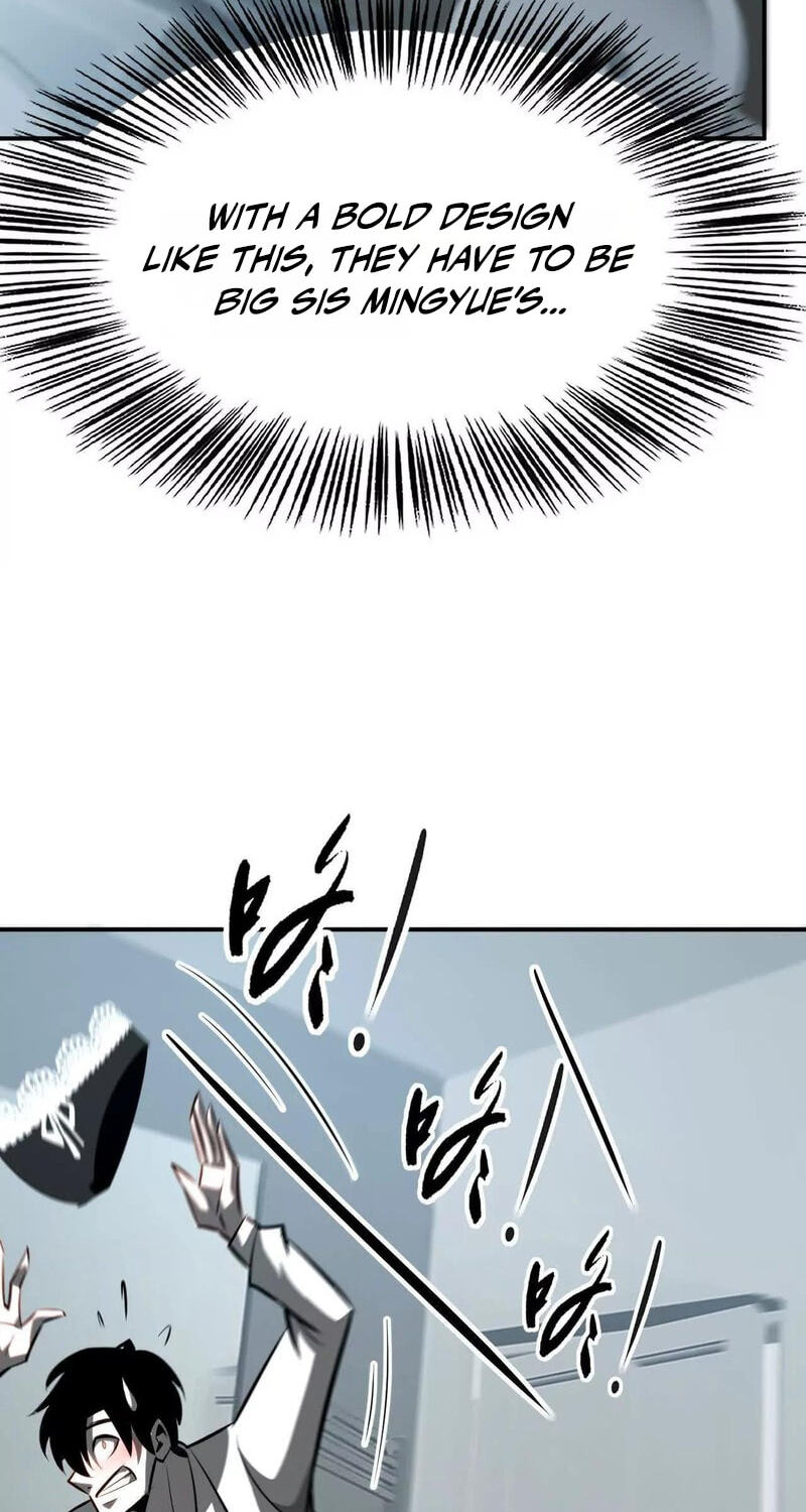 Read Online Game: Champion chapter 90 image 45 on Lezhin